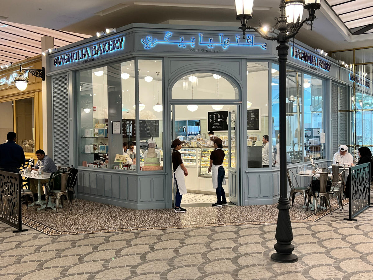 Qatar Vendome Magnolia Bakery