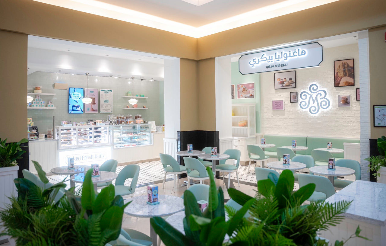 UAE – Cedre Shopping Centre