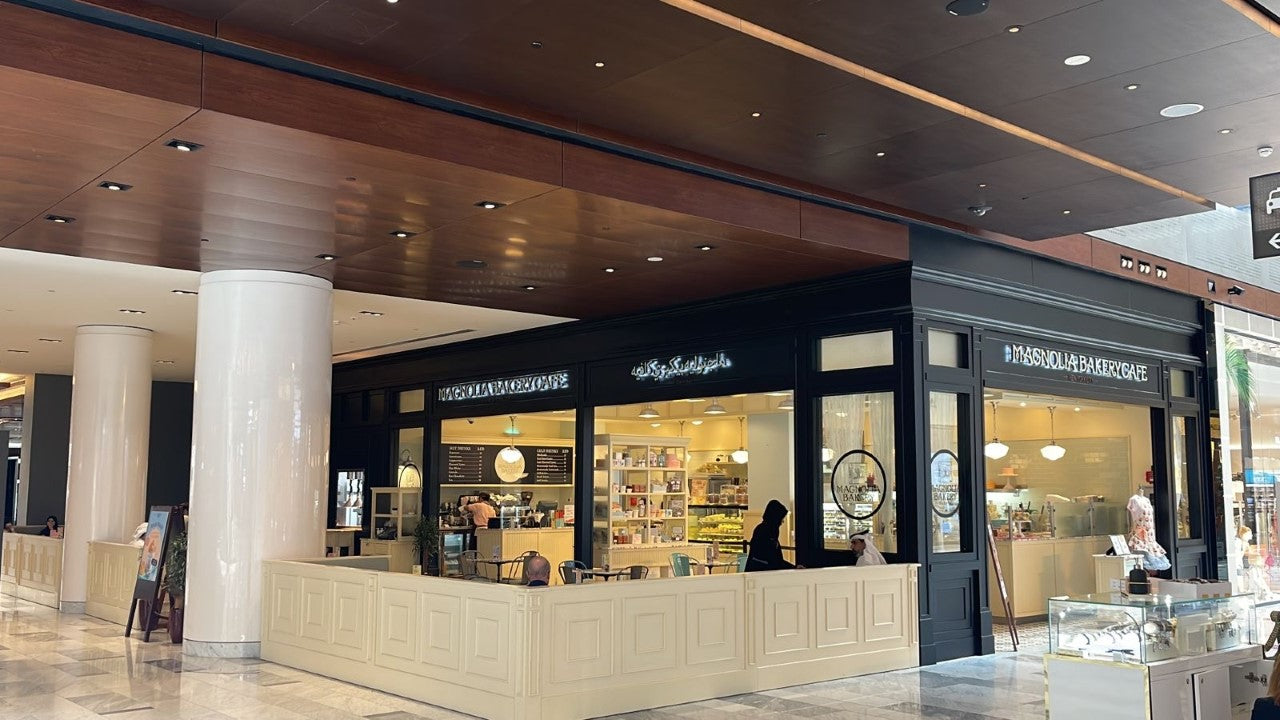 UAE - The Galleria on Al Maryah Island